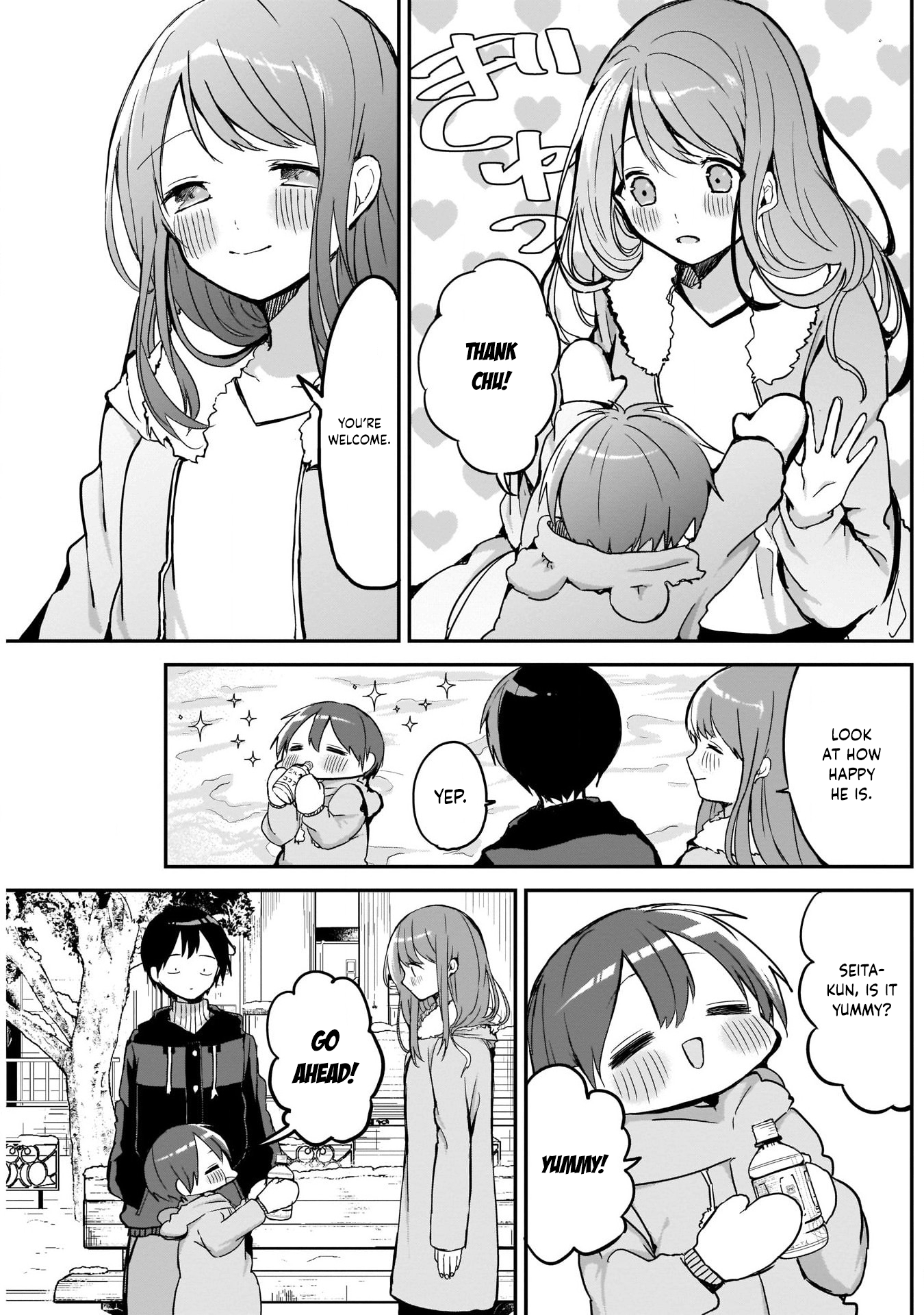 Kubo-san wa Boku (Mobu) wo Yurusanai Chapter 9 7